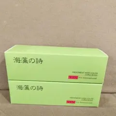 タイムセール本日24時まで 海藻の詩 ダークチョコレート 1kg 海藻の詩 ダークチョコレートの通販 by キツネ4's shop｜ラクマ