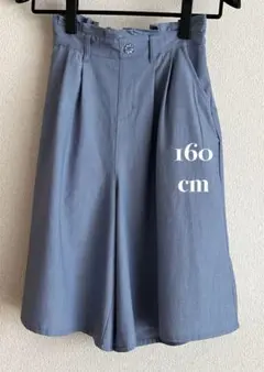 kota様 リクエスト 2点 まとめ商品