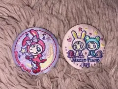 mezzo piano 缶バッジ 2個セットのサムネイル