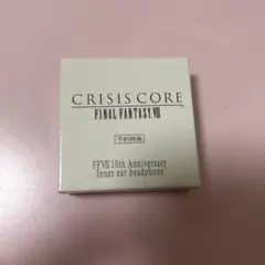 CRISIS CORE FFVII 10周年記念 インナーイヤーヘッドホン