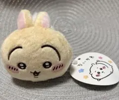 ちいかわ ねそべりマスコット うさぎ