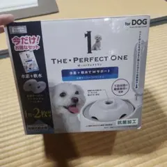 GONTA CLUB THE PERFECT ONE 犬用給水器のサムネイル