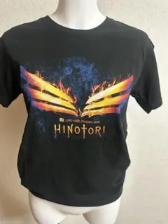 2026年最新】b'z tシャツ hinotoriの人気アイテム - メルカリ