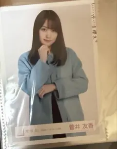 Item thumbnail for item b7180ad4-8222-43f3-84eb-3a3cf844780c