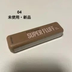 メイベリンSPフラッフブロウムース04ライトブラウン