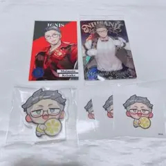 にじさんじ 8周年 舞元啓介 アクリルブロック メタルカード ステッカー