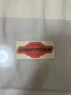 2025年最新】kandytown ステッカーの人気アイテム - メルカリ