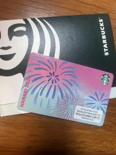 スターバックスカード 2024 花火デザイン