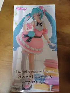 初音ミク SweetSweets - マカロン - フィギュア