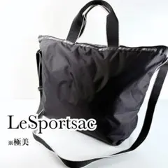 極美品 レスポートサック 2WAY トートバッグ ショルダー 斜めがけ A4