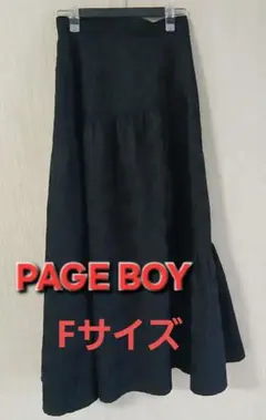 PAGE BOY 黒ロングスカートF サイズのサムネイル