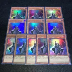 kouまとめ買い50円引き様 リクエスト 2点 まとめ商品