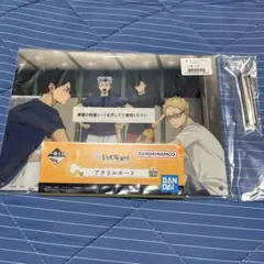 ハイキュー 一番くじ C賞 アクリルボード 第三体育館組