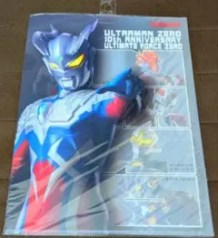 ウルトラマンゼロ コスモライズ ショップ 円谷ストア ブロマイドセット