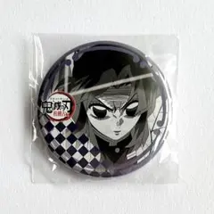 鬼滅の刃　ufotable DINING 胡蝶しのぶ 缶バッジ 柱稽古編