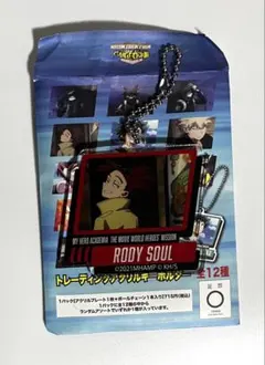 ヒロアカ　ロディ・ソウル　アクリルキーホルダー　ワールドヒーローズミッション