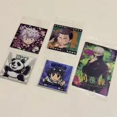 呪術廻戦セット