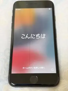 iPhone 7 ブラック 128GB