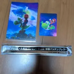 【新品未使用】ザ・スーパーマリオブラザーズ・ムービー 入場者特典セット