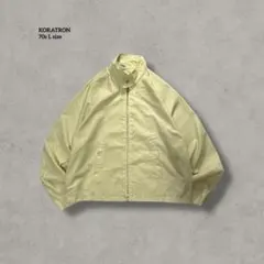 つ*ね様 70s古着スイングトップ ハリントンジャケット レモンイエロー L