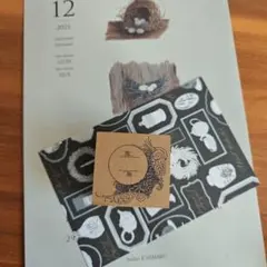 装飾的な模様のゴム製スタンプ