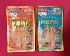 Item thumbnail for item 8d290976-ef13-4284-8edb-9345ca34f6b7