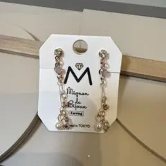 Item thumbnail for item 2472c6fb-2f8c-44d1-b496-8c99f10e7e60