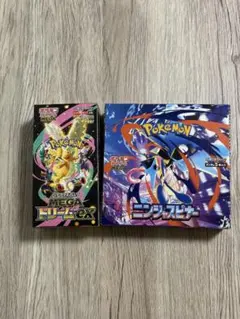 MEGAドリーム ニンジャスピナー シュリンクなし ペリペリあり