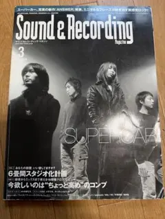 Item thumbnail for item 4d7ddfe7-a509-4772-9333-59baf462fb7f