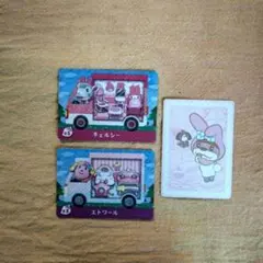 あつまれどうぶつの森 amiiboカード[チェルシー・エトワール]＋おまけ