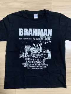 2026年最新】BRAHMANの人気アイテム - メルカリ