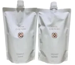 まーらい　コタ　クチュール　ベルベット　シャンプートリートメントセット Amazon | コタクチュール ベルベット シャンプー + トリートメント