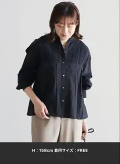 ノンブルアンペール　黒　長袖シャツ　コットン　楊柳　レース　透け感　カーディガンのサムネイル