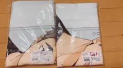 ハイキュー　BIGタオル After School Ver. 宮侑宮治