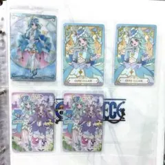 名探偵!プリキュア キュアエクレールカード5枚セット
