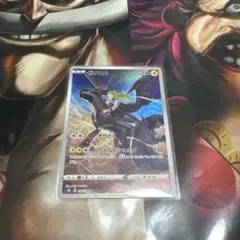 Item thumbnail for item 1c5ea7e5-7cdf-492f-aee3-fc55102a7e48