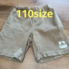 XLARGE　110size