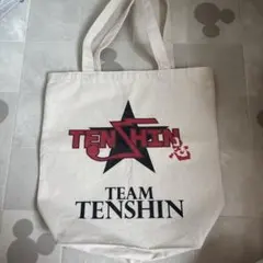 2026年最新】那須川天心の人気アイテム - メルカリ