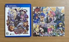 魔界戦記ディスガイア4 Return 特典付き