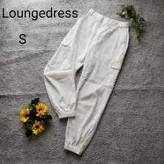 Loungedress ラウンジドレス サテンカーゴパンツ オフホワイト Sのサムネイル