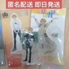 2026年最新】uniteup! 春賀楽翔の人気アイテム - メルカリ