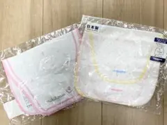 【新品・未使用】MIKI HOUSE ベビー用汗とりパッド