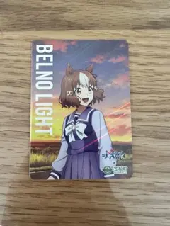 ウマ娘　シンデレラグレイ　カード