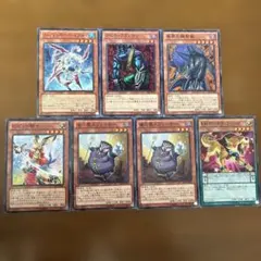 遊戯王カード 5枚セット - メルカリ