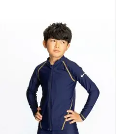 ナイキ スクール水着 ラッシュガード キッズ ノーコン×ゴールド 150cm