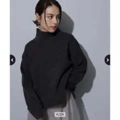 アルページュストーリー　アクアタートルショートニットのサムネイル