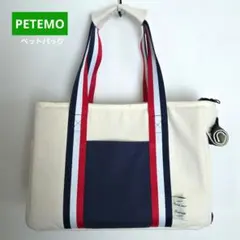 小型犬 トートバッグのサムネイル