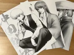 2026年最新】吉田松陽 銀魂展の人気アイテム - メルカリ