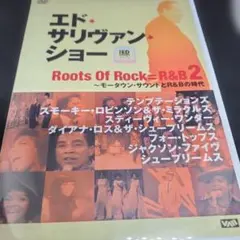 イジー・ストラドリン・アンド・ザ・ジュ・ジュ・ハウンズ バンド