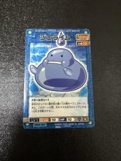 ロックマンエグゼAXESS カードガム トップ製菓　未開封 ロックマンエグゼAXESS カードガム トップ製菓 未開封 - メルカリ